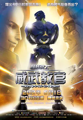 色妞www精品视频一级欧美